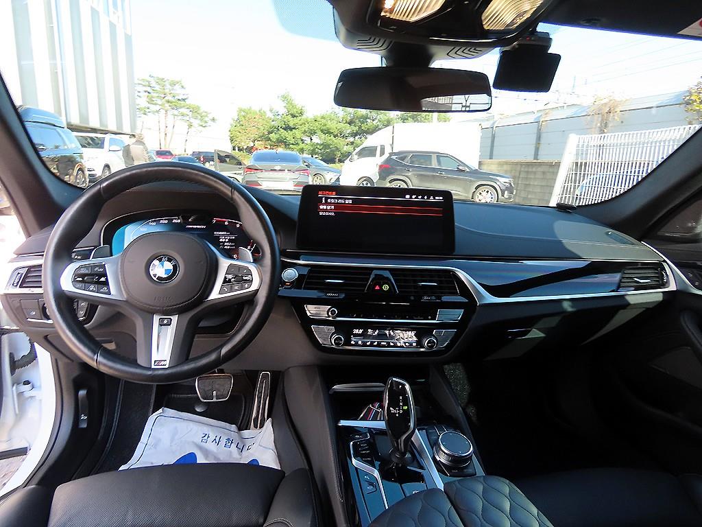 BMW 5 Series - Vista 7