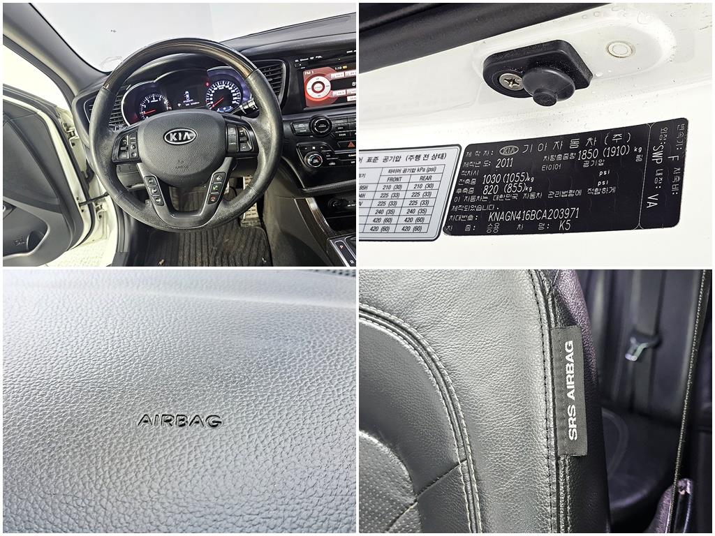 KIA K5 2012 Blanco - Importación desde Corea - HF Imports Iquique - Foto 16