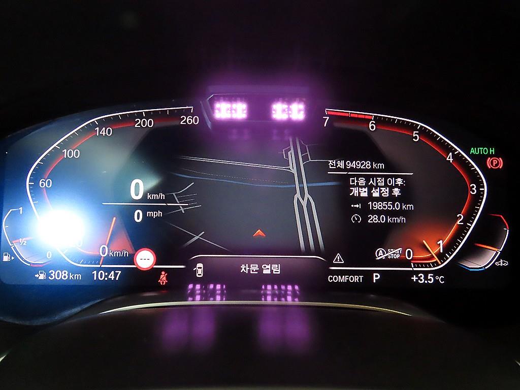 BMW 7 Series - Vista 9