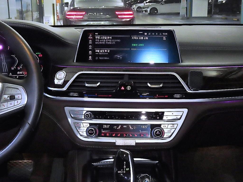 BMW 7 Series - Vista 11