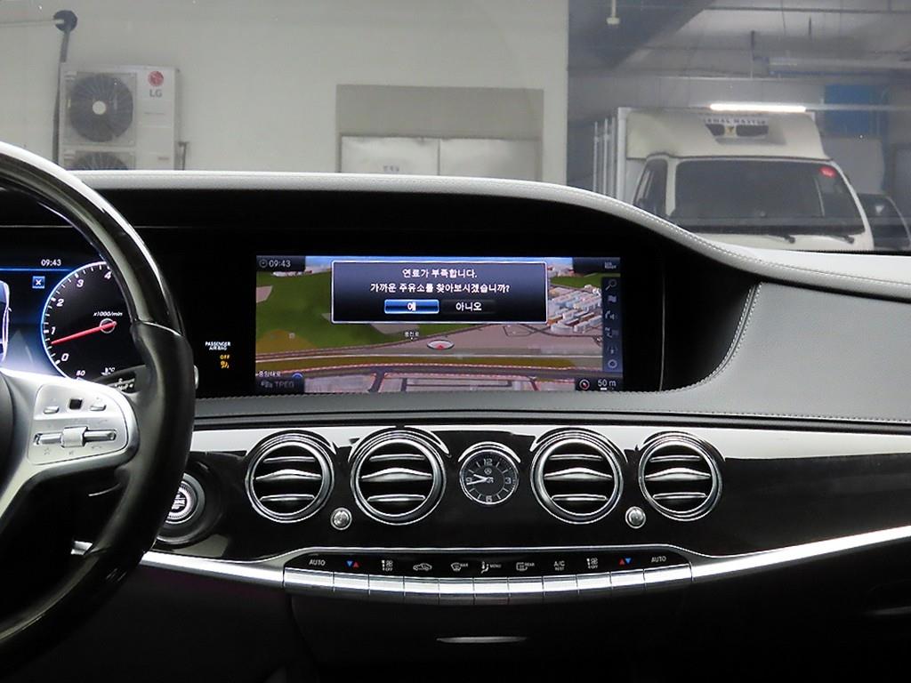 Mercedes Benz S Class - Vista 8