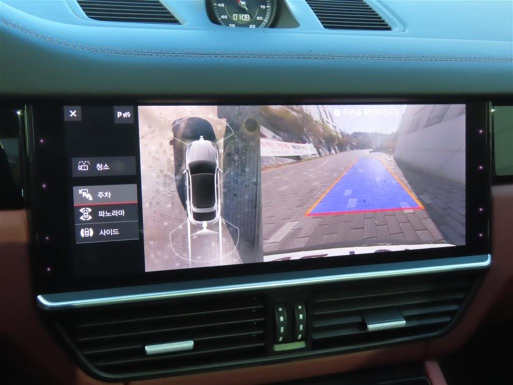 Porsche Cayenne 2020 - Importación desde Corea - HF Imports Iquique - Foto 9