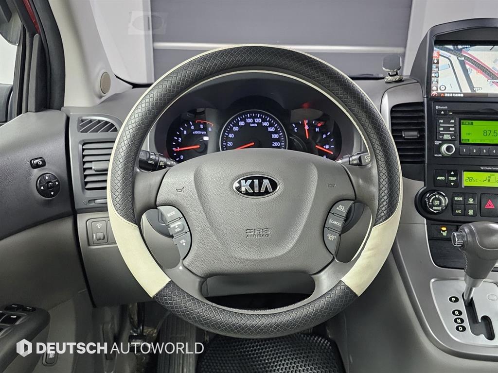 KIA Carnival 2013 Rojo - Importación desde Corea - HF Imports Iquique - Foto 13