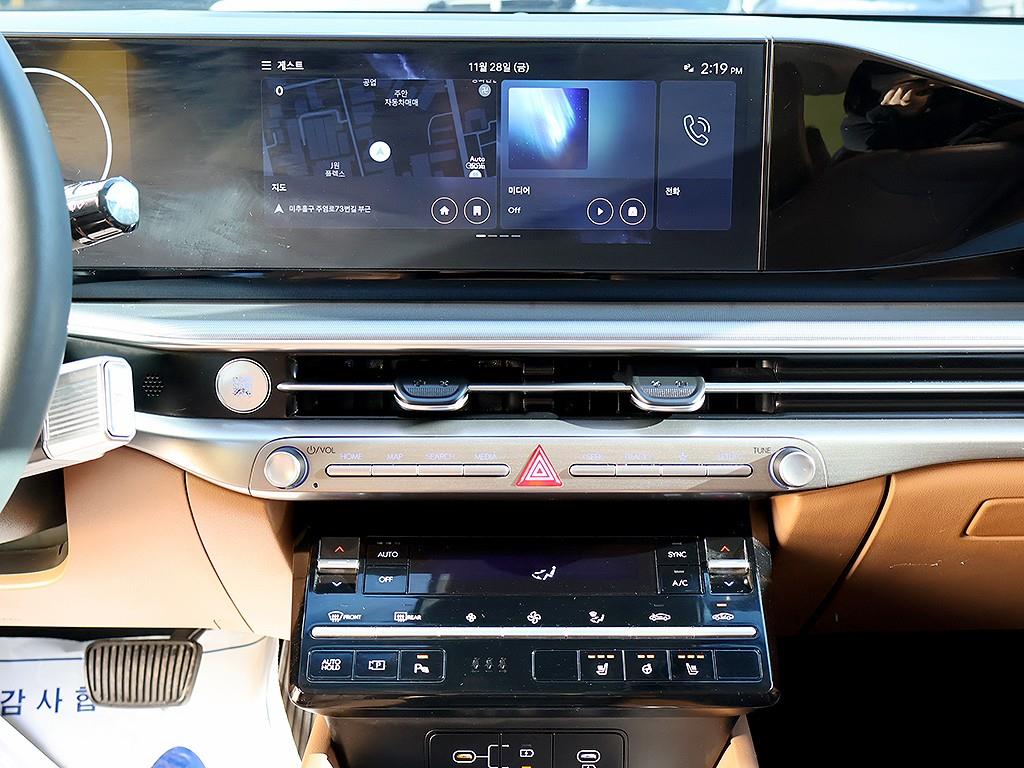 HYUNDAI Grandeur 2023 Blanco - Importación desde Corea - HF Imports Iquique - Foto 9