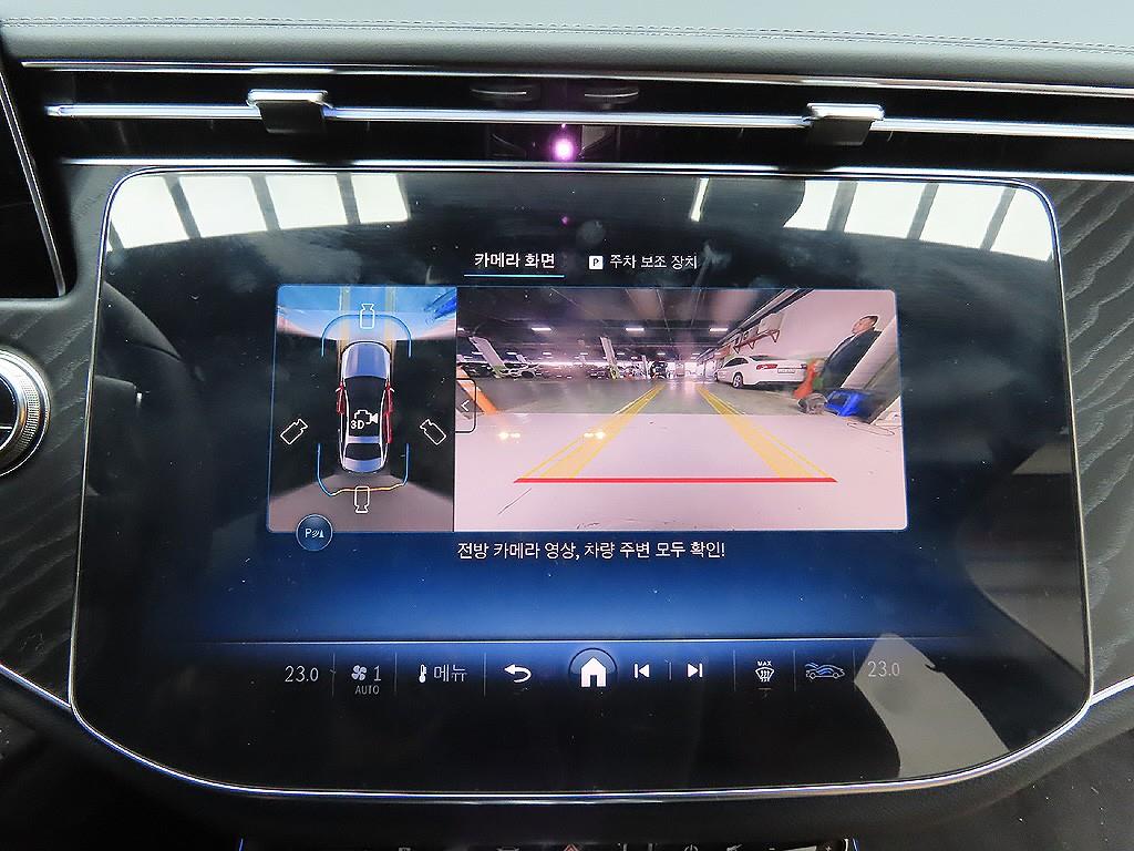 Mercedes Benz E class 2025 Blanco - Importación desde Corea - HF Imports Iquique - Foto 11