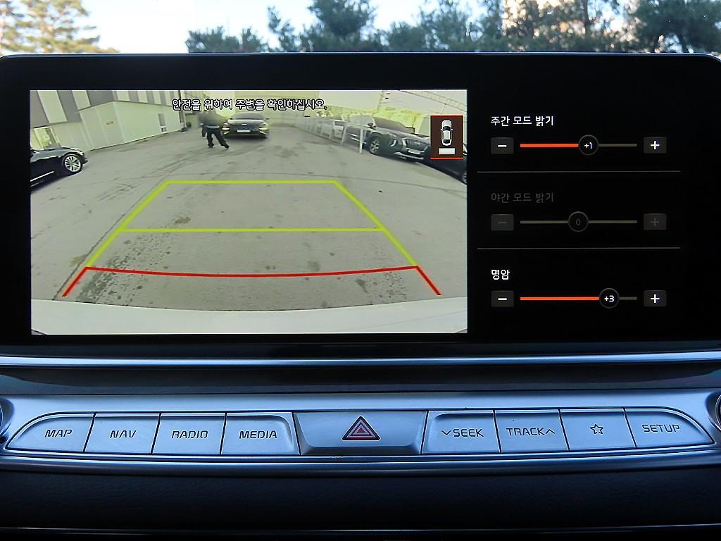 KIA K9 2019 Blanco - Importación desde Corea - HF Imports Iquique - Foto 15