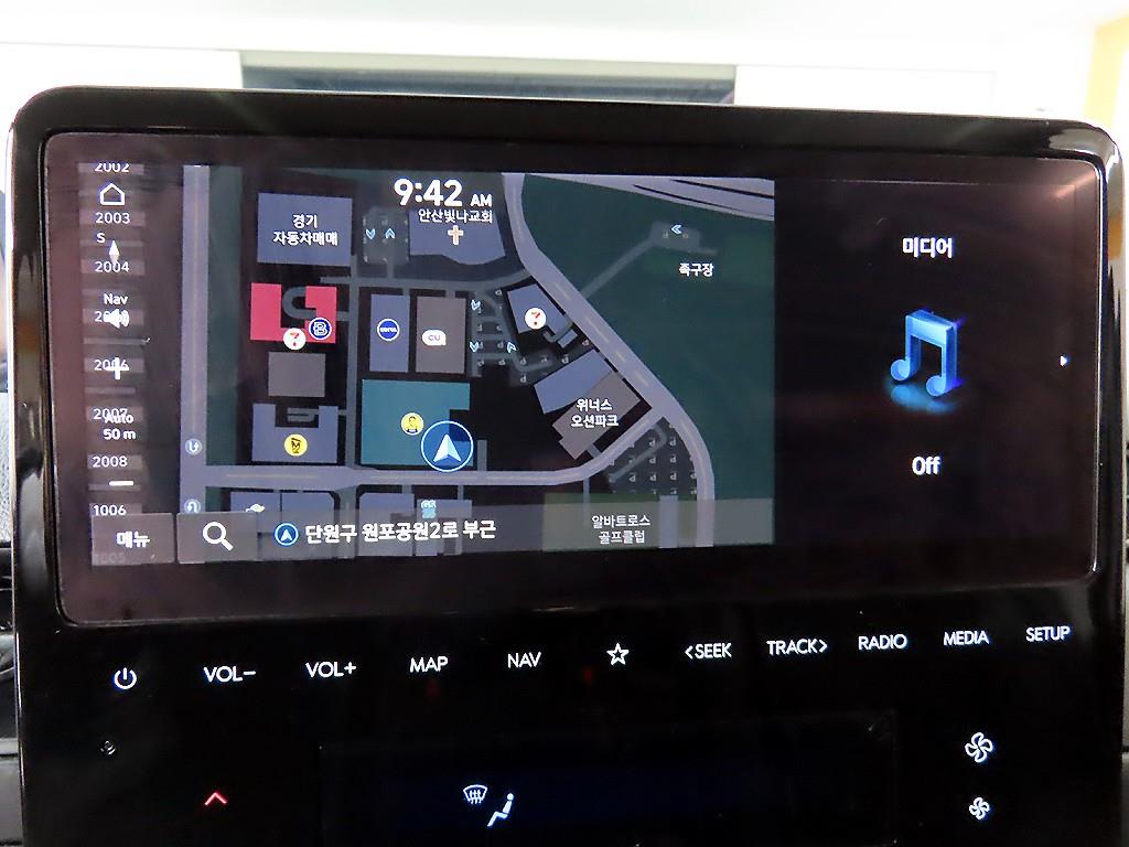 HYUNDAI Staria 2023 - Importación desde Corea - HF Imports Iquique - Foto 15