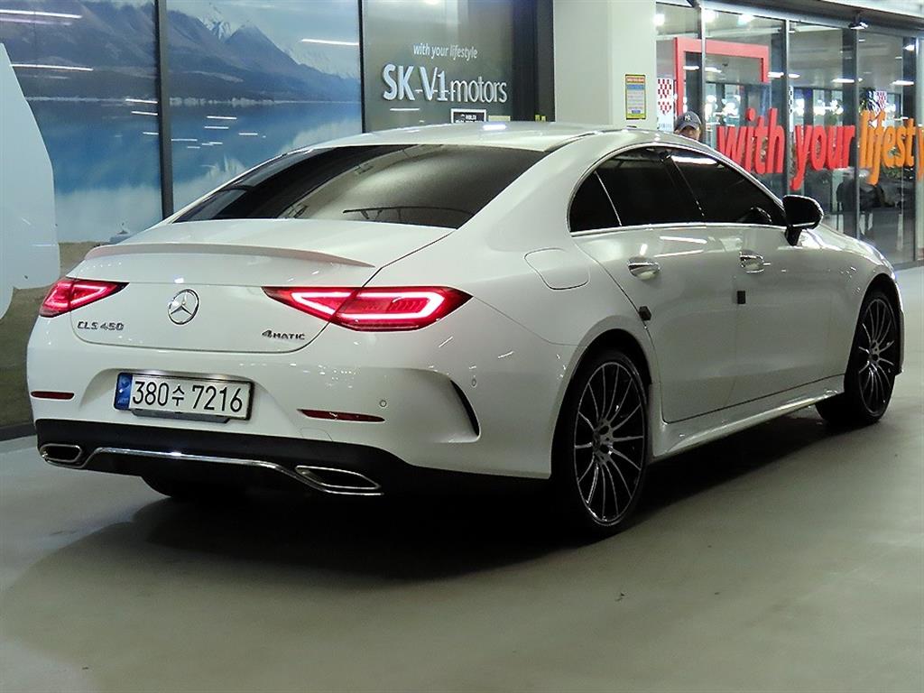 Mercedes Benz CLS Class - Vista 4