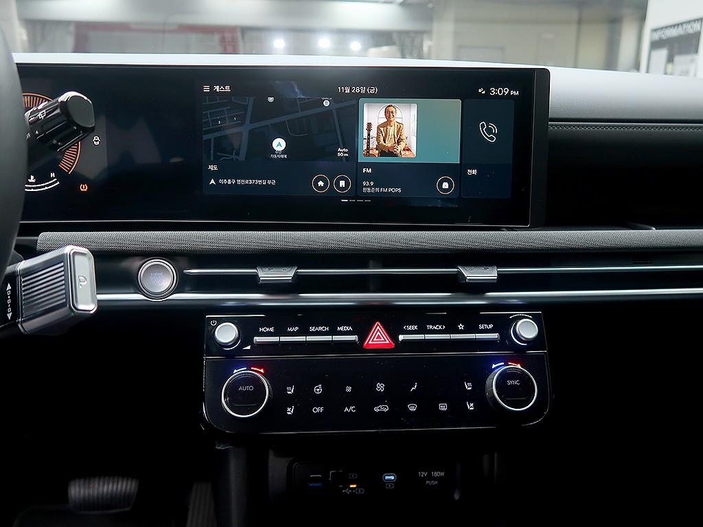 HYUNDAI Tucson 2024 Gris - Importación desde Corea - HF Imports Iquique - Foto 9