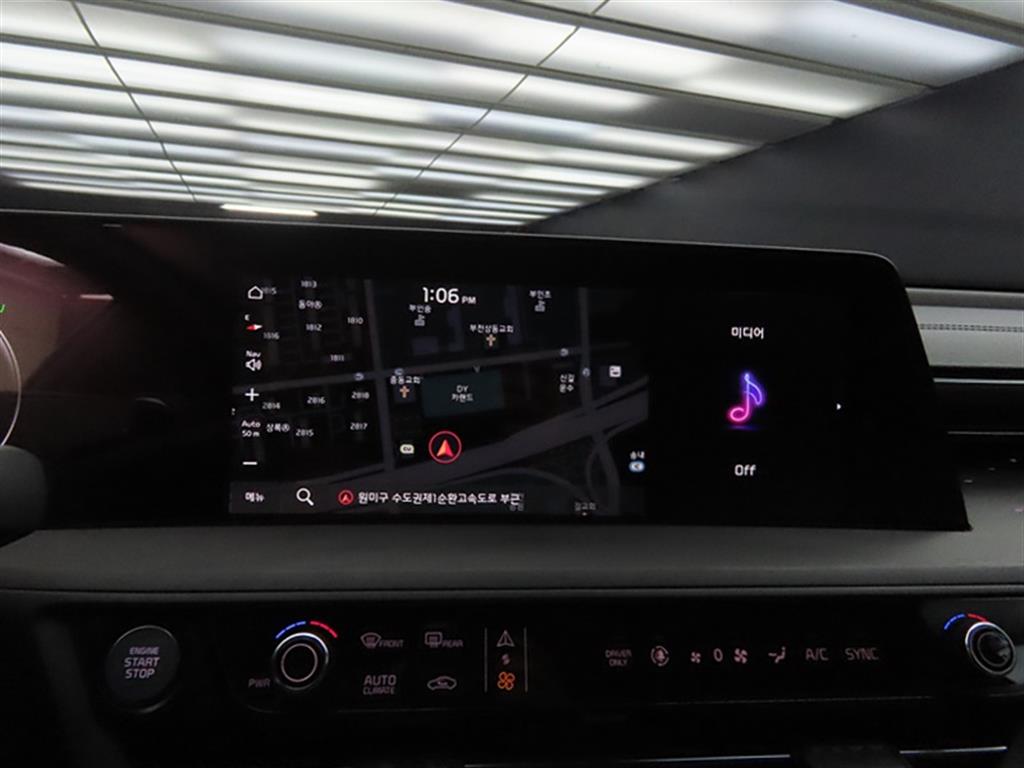 KIA K8 2023 Azul - Importación desde Corea - HF Imports Iquique - Foto 15