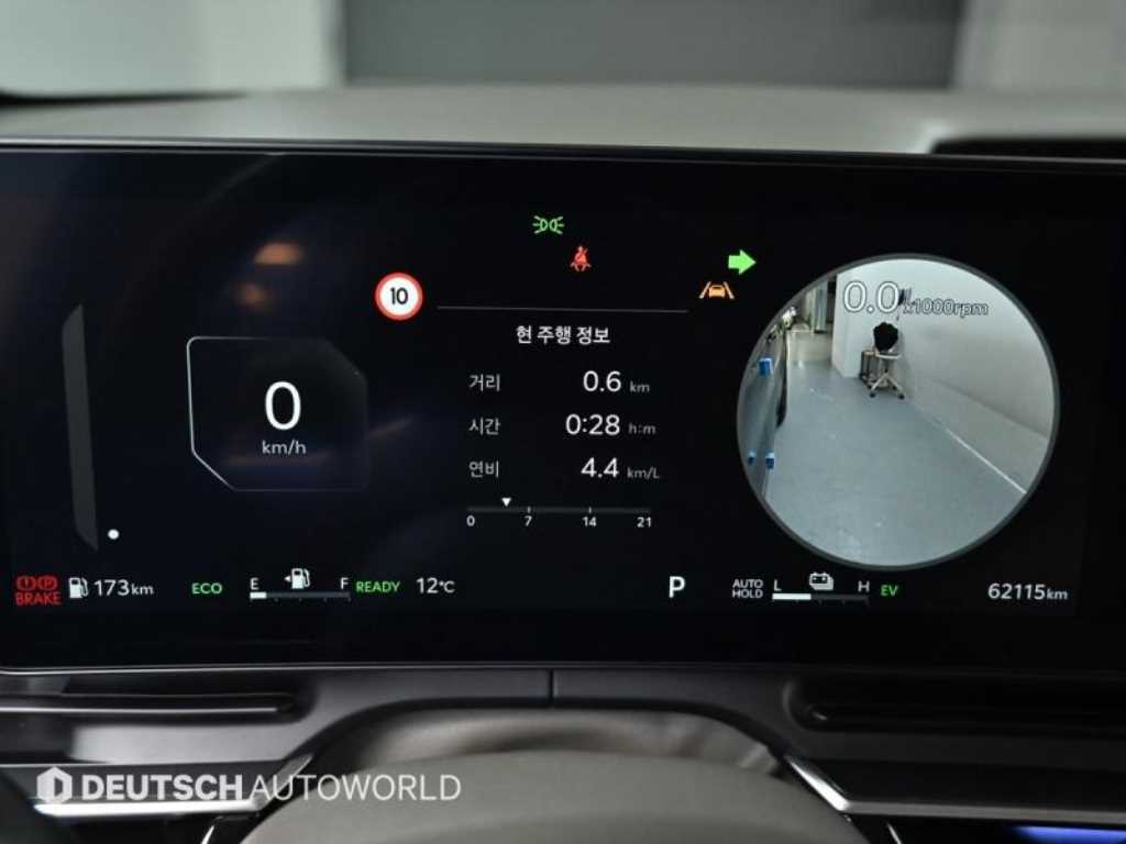 KIA Carnival - Vista 8