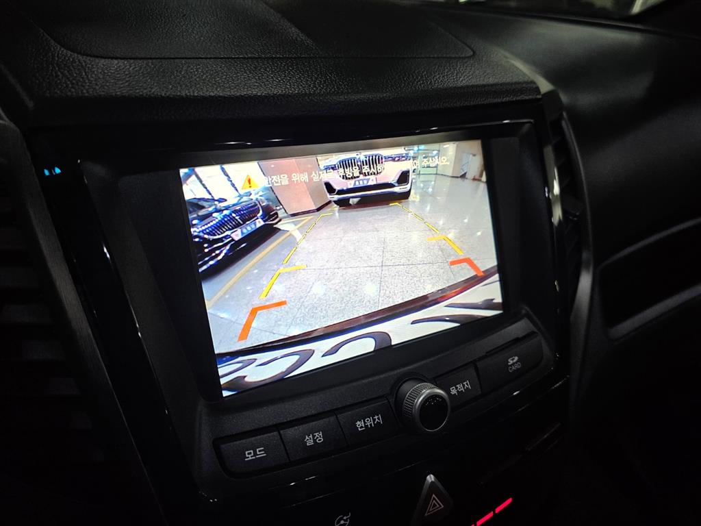 Ssangyong Tivoli 2018 Café - Importación desde Corea - HF Imports Iquique - Foto 13