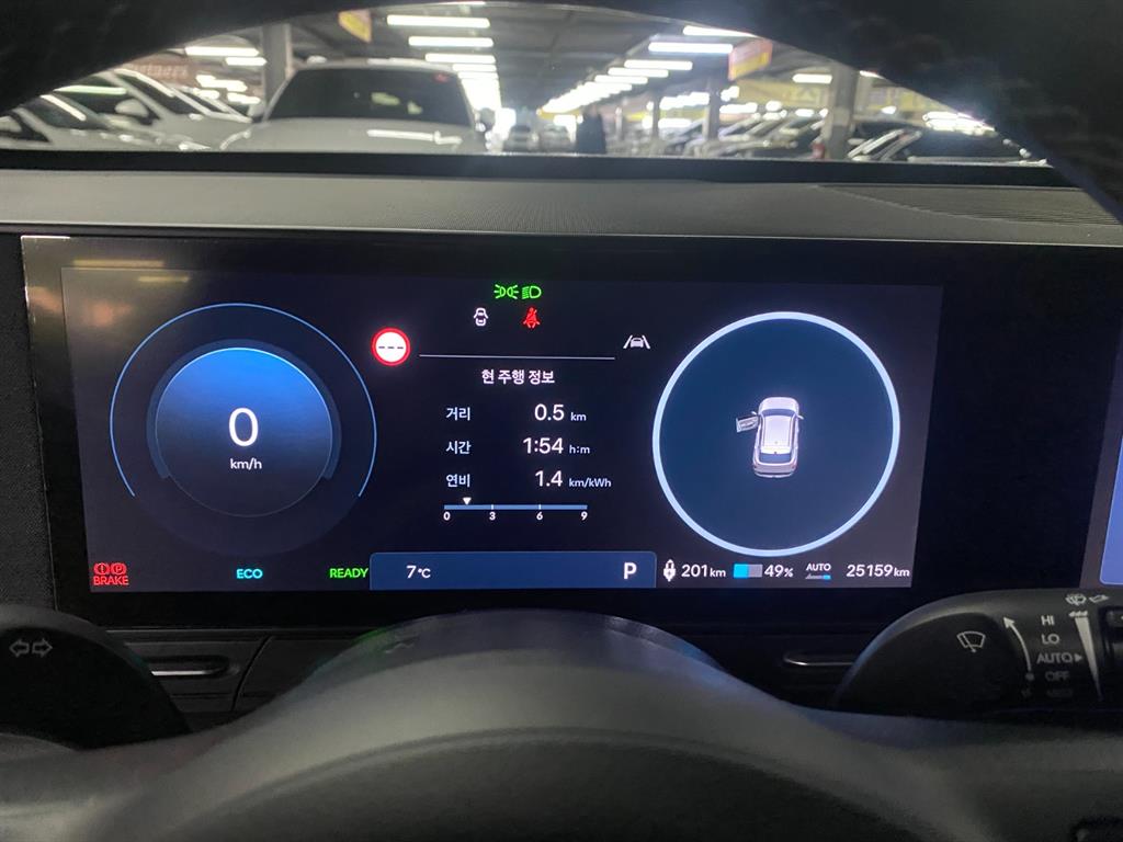 HYUNDAI Kona - Vista 7