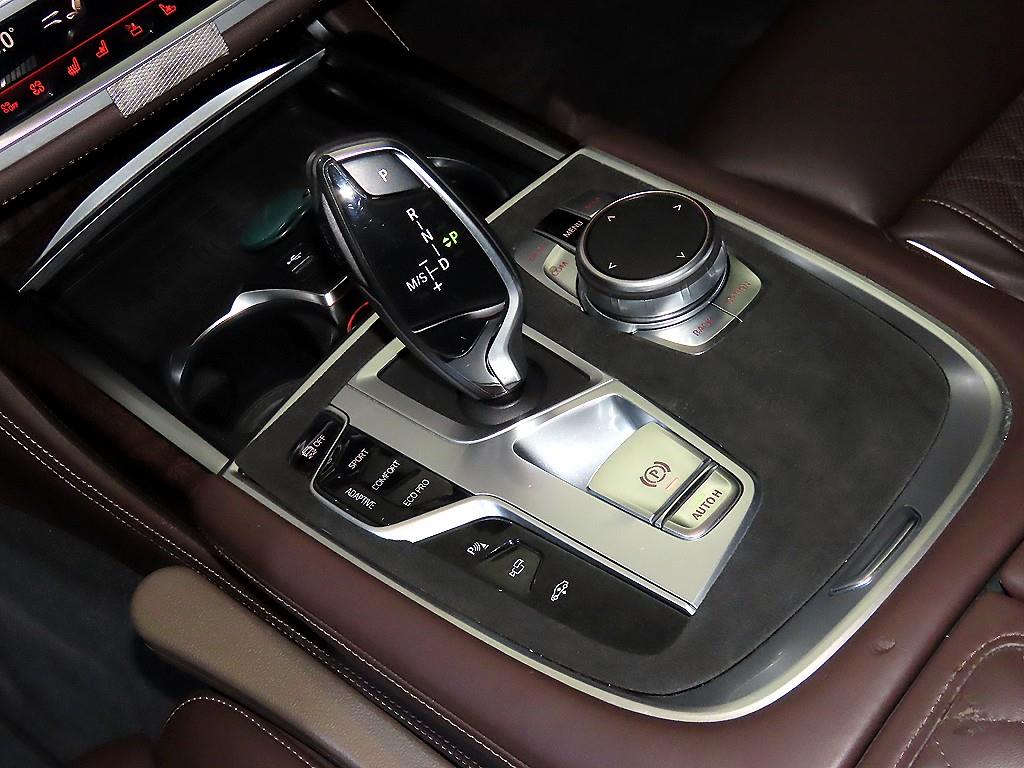 BMW 7 Series - Vista 12