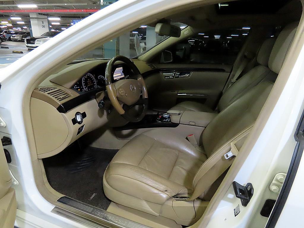 Mercedes Benz S Class - Vista 6