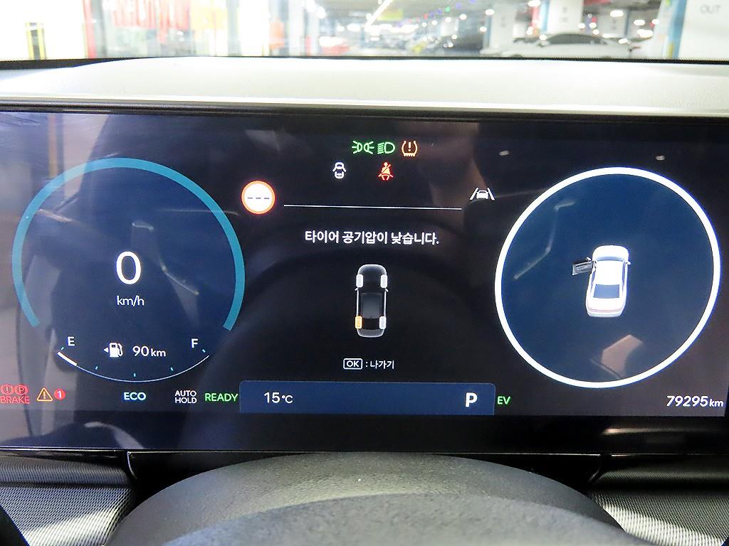 HYUNDAI Grandeur - Vista 9