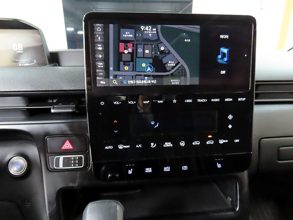 HYUNDAI Staria 2023 - Importación desde Corea - HF Imports Iquique - Foto 14