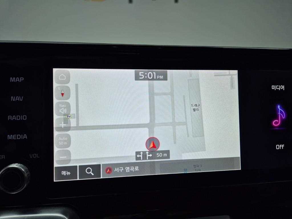 KIA Sorento 2021 Blanco - Importación desde Corea - HF Imports Iquique - Foto 14