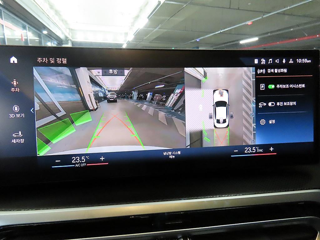 BMW 2 series 2024 Blanco - Importación desde Corea - HF Imports Iquique - Foto 16