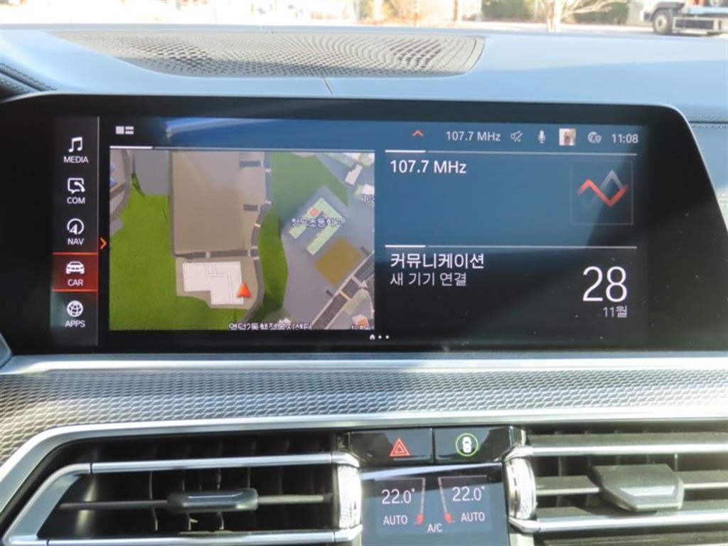 BMW X5 2021 - Importación desde Corea - HF Imports Iquique - Foto 8