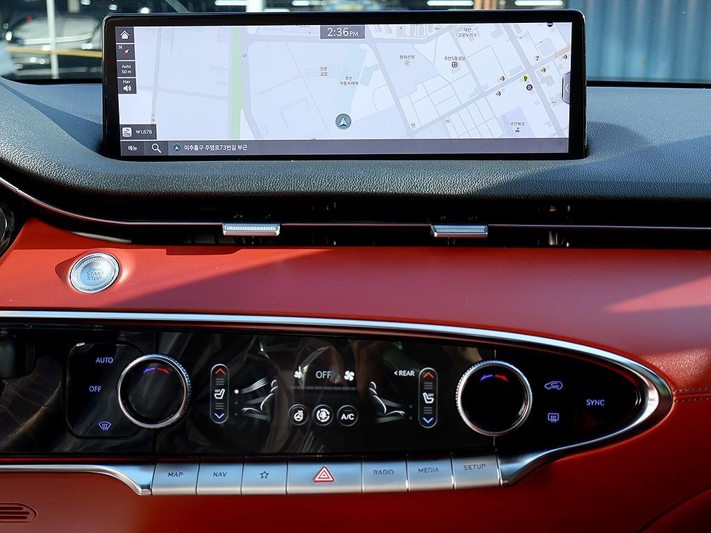 Genesis GV70 2022 Gris - Importación desde Corea - HF Imports Iquique - Foto 9