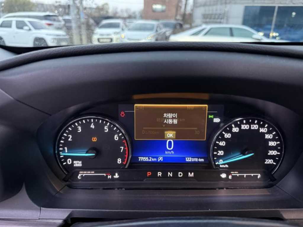 Ford Explorer - Vista 4