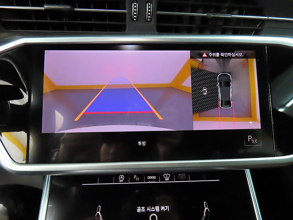 Audi A6 2022 Blanco - Importación desde Corea - HF Imports Iquique - Foto 15