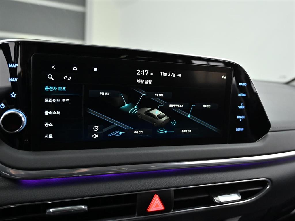 HYUNDAI Sonata 2022 Gris - Importación desde Corea - HF Imports Iquique - Foto 17