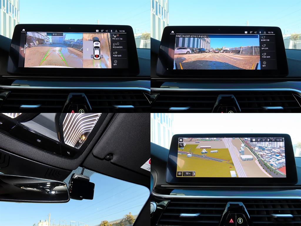 BMW 5 Series 2023 Blanco - Importación desde Corea - HF Imports Iquique - Foto 18