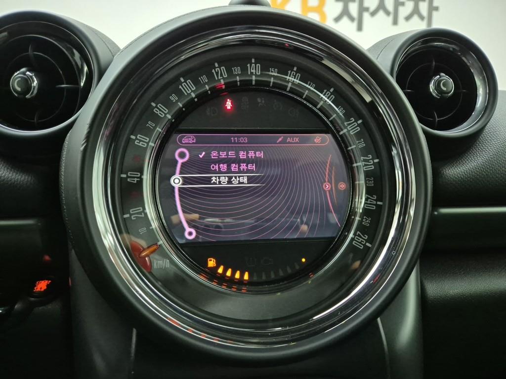 Mini Countryman 2015 Negro - Importación desde Corea - HF Imports Iquique - Foto 13