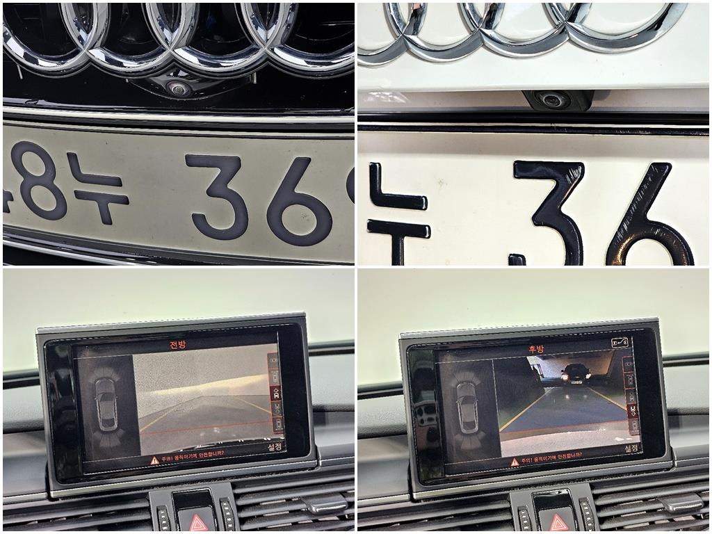 Audi A7 2015 Blanco - Importación desde Corea - HF Imports Iquique - Foto 15