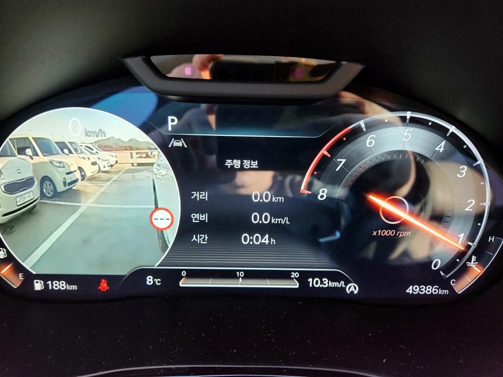 Genesis GV70 - Vista 8