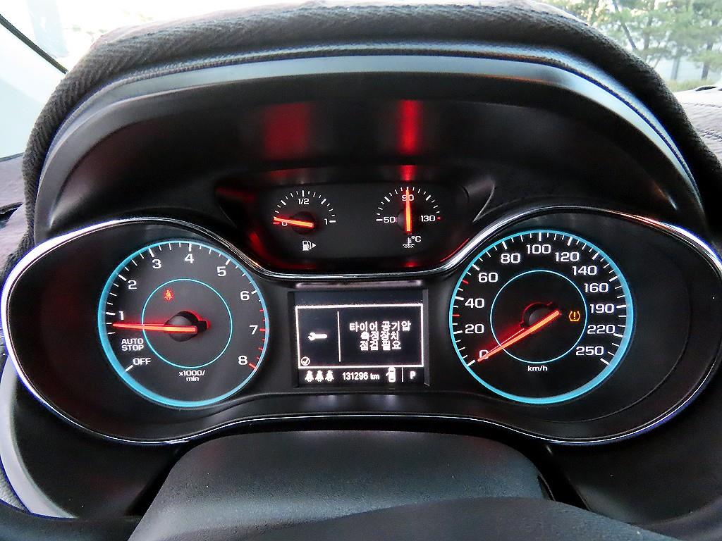 Chevrolet Cruise - Vista 9