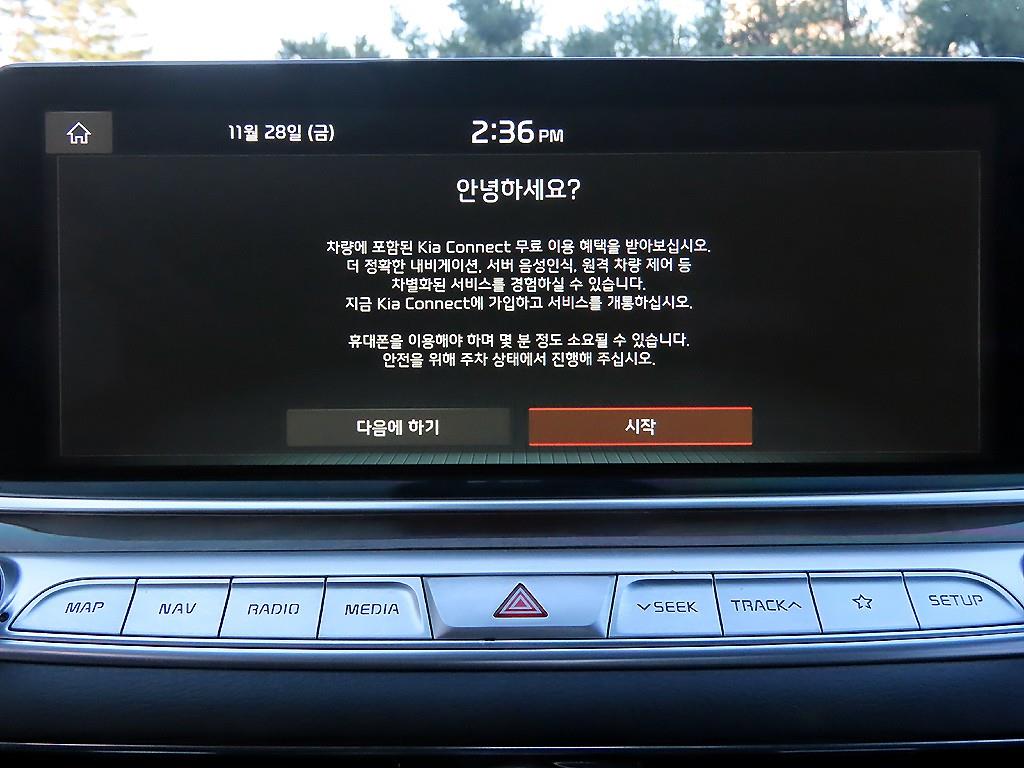 KIA K9 2019 Blanco - Importación desde Corea - HF Imports Iquique - Foto 14