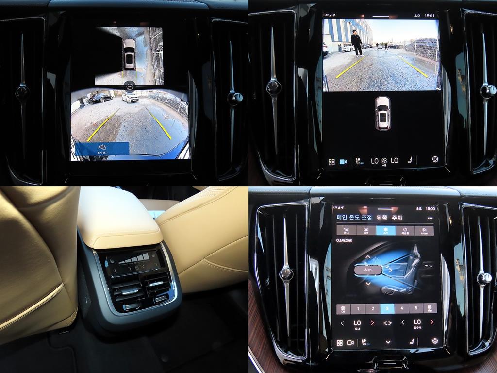 Volvo XC60 2025 Negro - Importación desde Corea - HF Imports Iquique - Foto 18