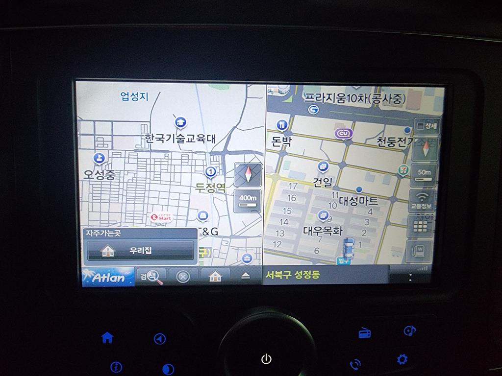 SAMSUNG QM6 2020 the color of pearl - Importación desde Corea - HF Imports Iquique - Foto 20