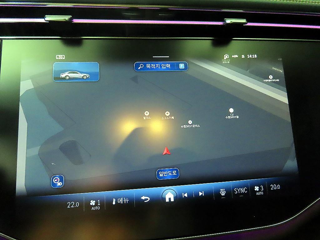 Mercedes Benz E class 2025 Blanco - Importación desde Corea - HF Imports Iquique - Foto 14