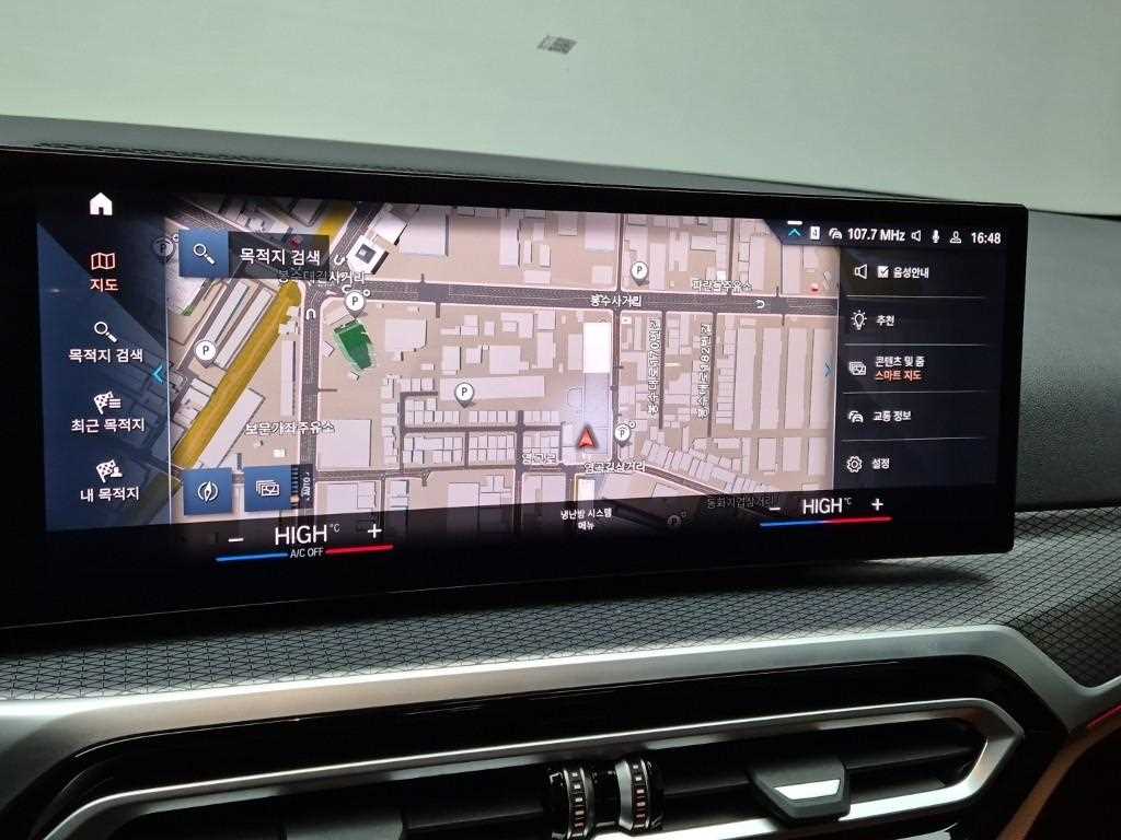 BMW 3 series 2023 Blanco - Importación desde Corea - HF Imports Iquique - Foto 14