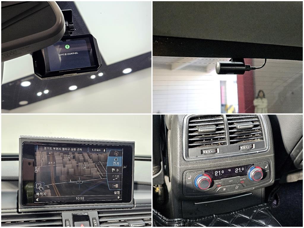 Audi A7 2015 Blanco - Importación desde Corea - HF Imports Iquique - Foto 19