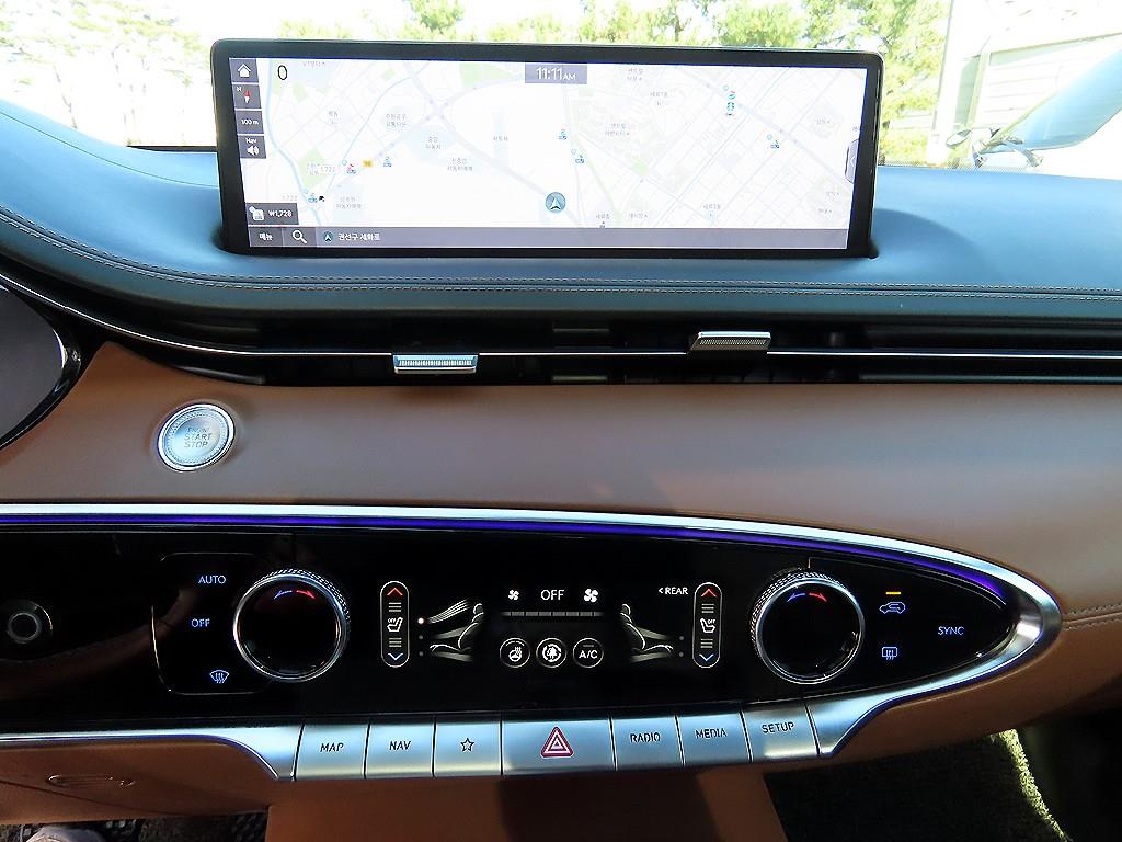 Genesis GV70 2022 Azul - Importación desde Corea - HF Imports Iquique - Foto 13