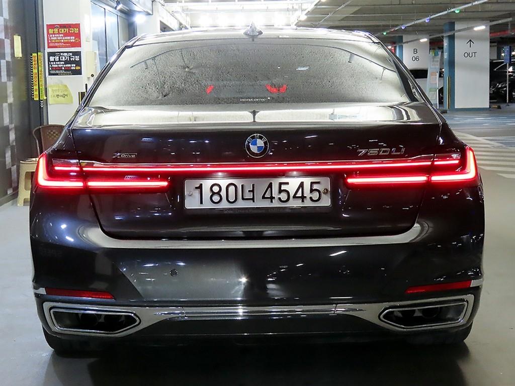 BMW 7 Series - Vista 5