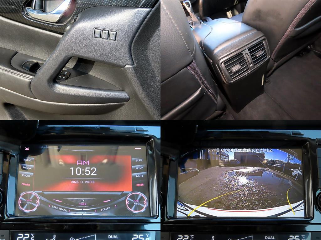 Nissan Extrail 2018 Blanco - Importación desde Corea - HF Imports Iquique - Foto 18