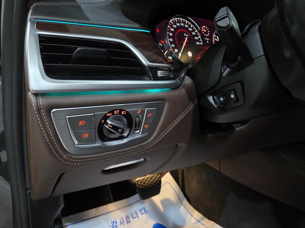 BMW 7 Series 2016 Gris - Importación desde Corea - HF Imports Iquique - Foto 14