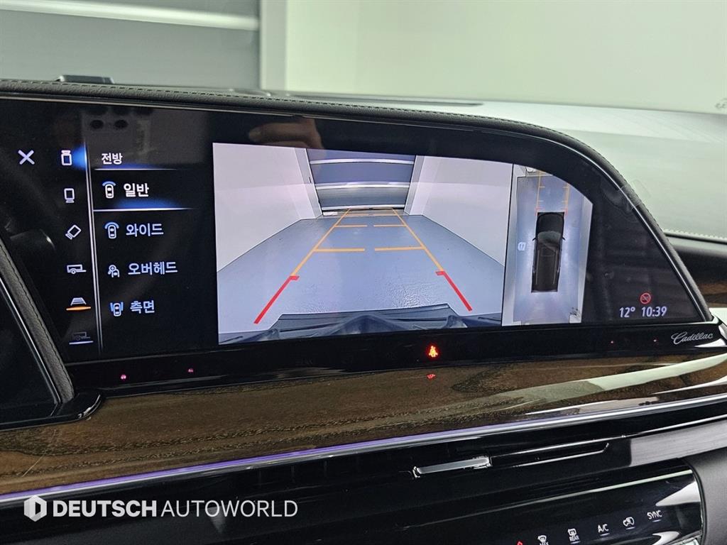 Cadillac Escalade 2023 Negro - Importación desde Corea - HF Imports Iquique - Foto 15