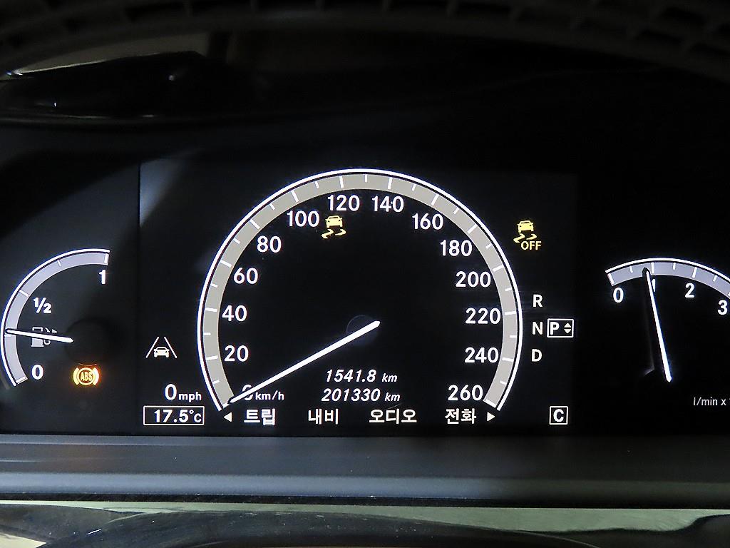 Mercedes Benz S Class - Vista 9