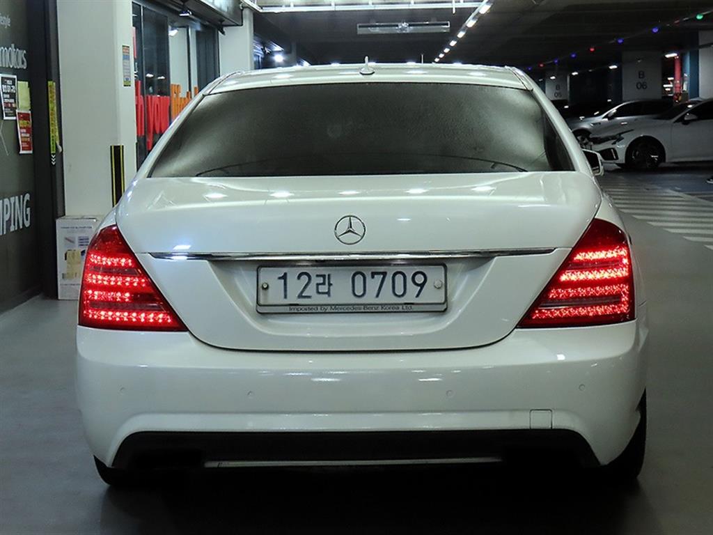 Mercedes Benz S Class - Vista 5