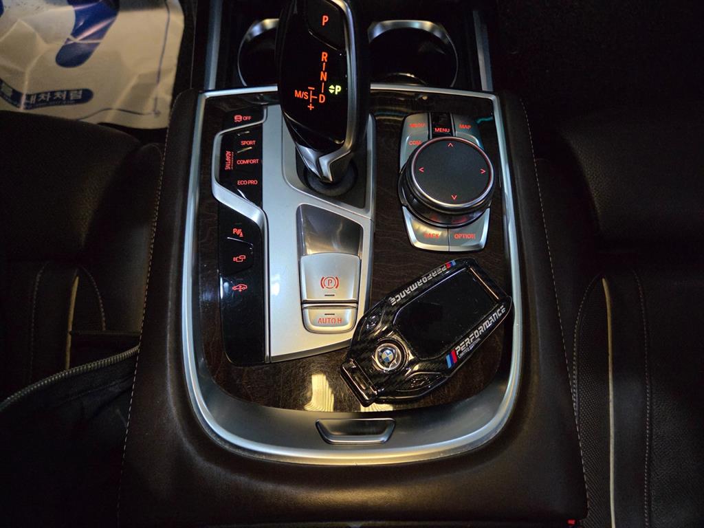 BMW 7 Series 2016 Gris - Importación desde Corea - HF Imports Iquique - Foto 13