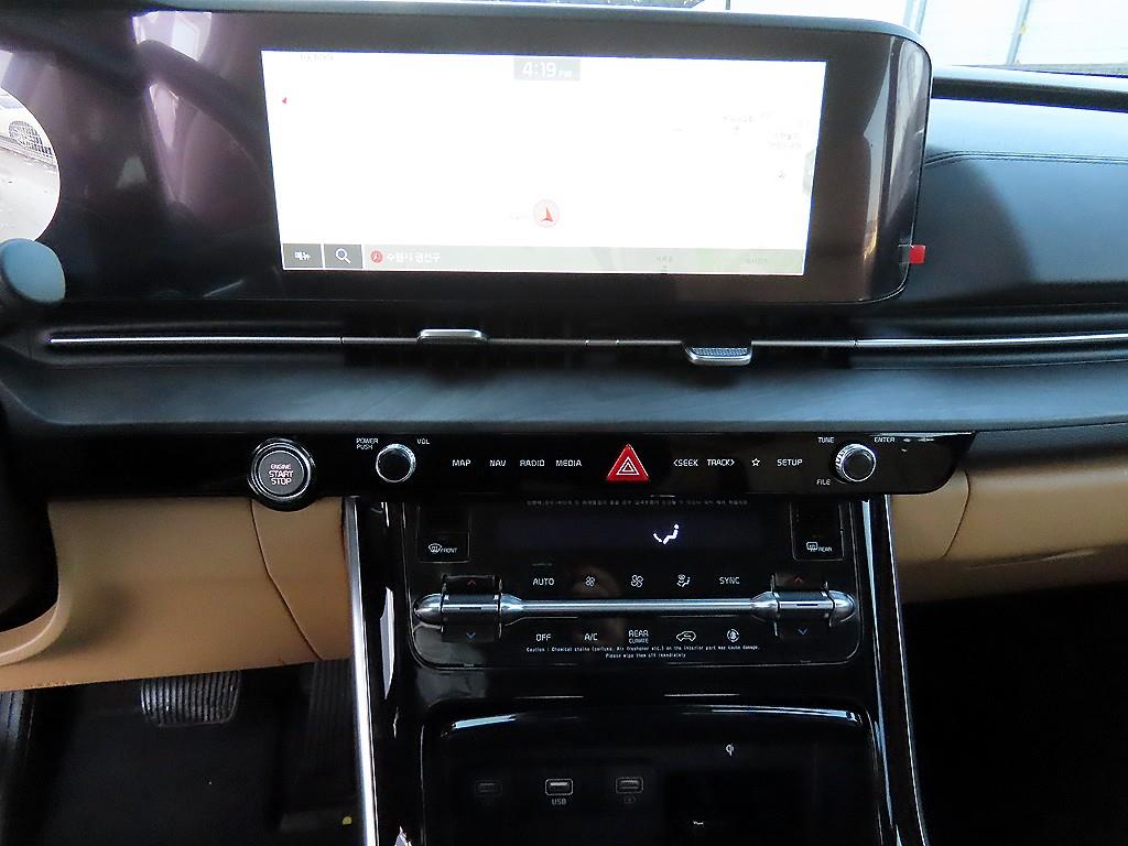 KIA Carnival - Vista 11