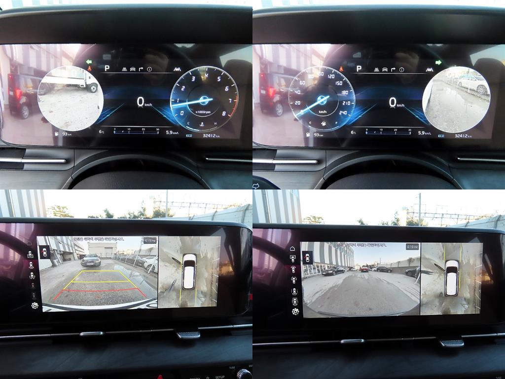 KIA Carnival 2023 - Importación desde Corea - HF Imports Iquique - Foto 18