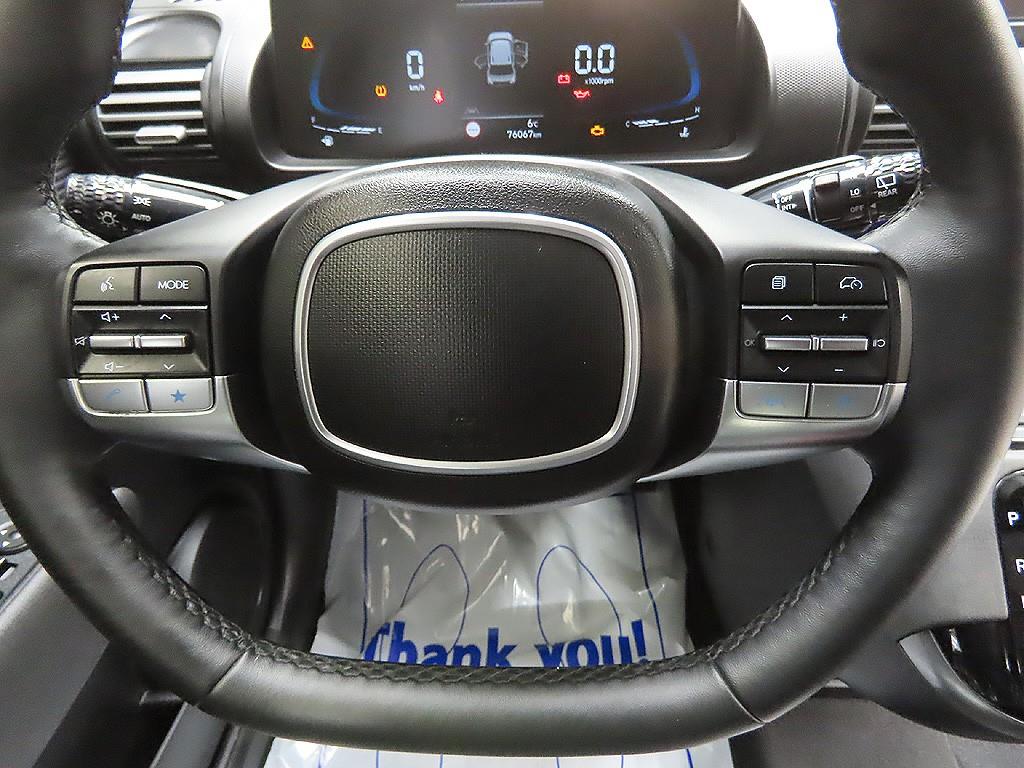 HYUNDAI Casper 2023 Blanco - Importación desde Corea - HF Imports Iquique - Foto 10